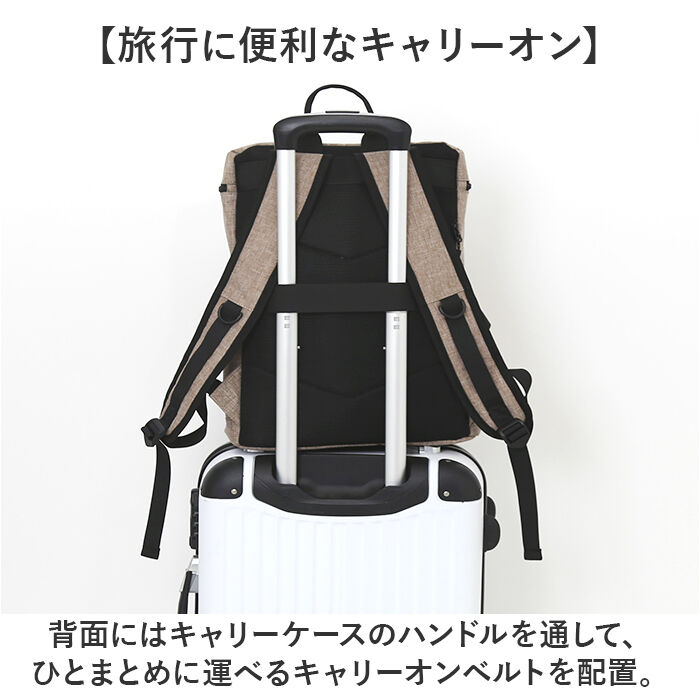 BACKYARD FAMILY「CHOOP バッグ シュープ cso-62704 通販 リュック リュックサック バックパック」|リュック|