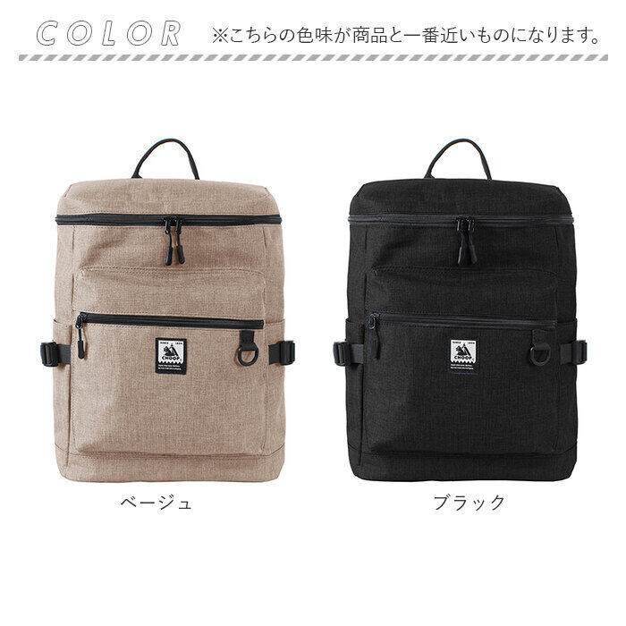 BACKYARD FAMILY「CHOOP バッグ シュープ cso-62704 通販 リュック リュックサック バックパック」|リュック|