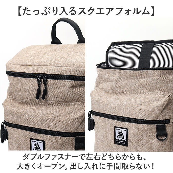 BACKYARD FAMILY「CHOOP バッグ シュープ cso-62704 通販 リュック リュックサック バックパック」|リュック|