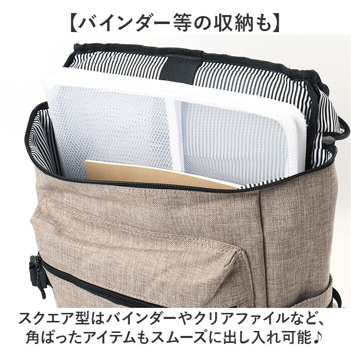 BACKYARD FAMILY「CHOOP バッグ シュープ cso-62704 通販 リュック リュックサック バックパック」|リュック|