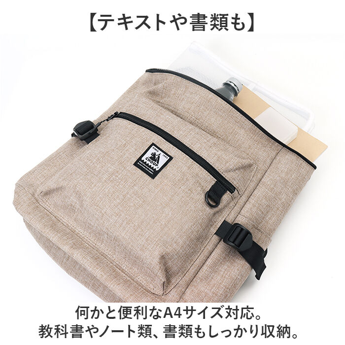 BACKYARD FAMILY「CHOOP バッグ シュープ cso-62704 通販 リュック リュックサック バックパック」|リュック|