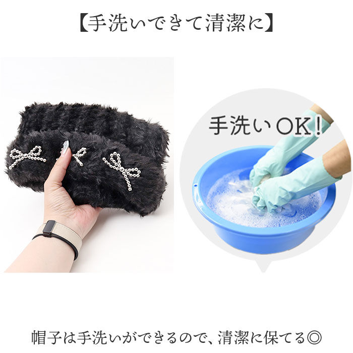 BACKYARD FAMILY「ニット帽 レディース 通販 ニットキャップ 帽子 キャップ ニット帽子 秋冬 冬小物 かわいい」|ニット帽|