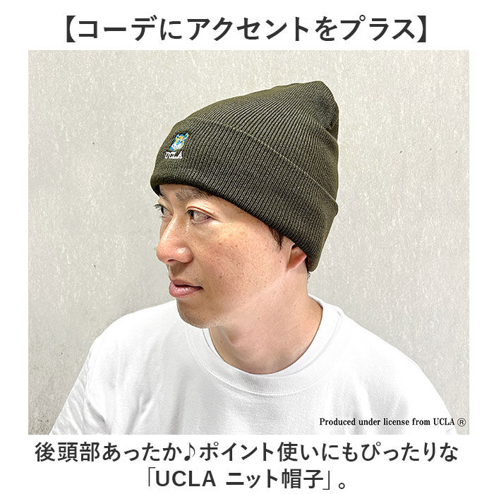 BACKYARD FAMILY「ニット帽 メンズ 通販 UCLA ユーシーエルエー 帽子 ニットビーニー ワッチ ニットキャップ」|ニット帽|