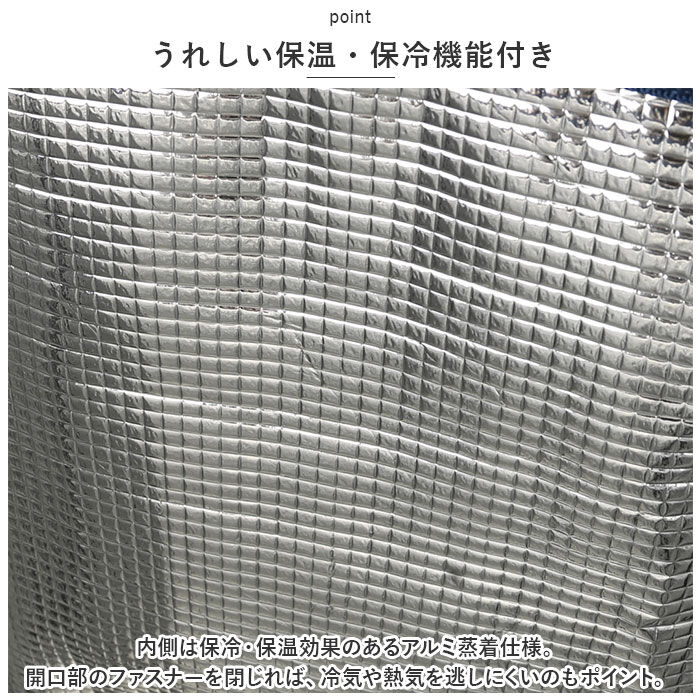 moz「ショッピングカート おしゃれ 通販 モズ moz ショッピングキャリー キャリーカート 買い物」|キャリーケース|