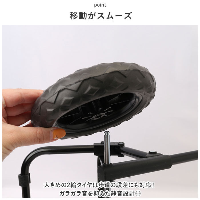 moz「ショッピングカート おしゃれ 通販 モズ moz ショッピングキャリー キャリーカート 買い物」|キャリーケース|