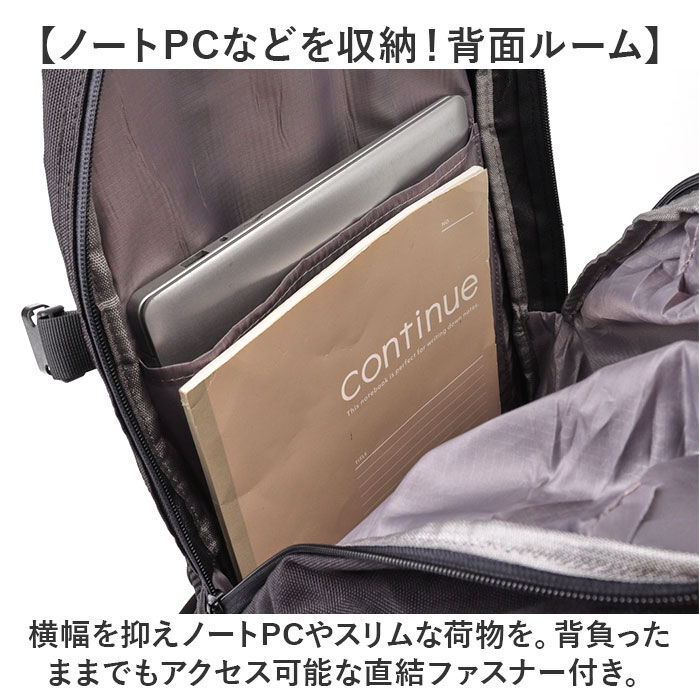 BACKYARD FAMILY「リュック バックパック 通販 メンズ リュックサック バッグ バック 3層 収納 大容量 かばん」|リュック|