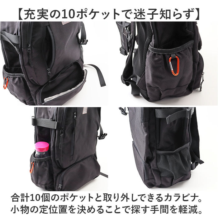 BACKYARD FAMILY「リュック バックパック 通販 メンズ リュックサック バッグ バック 3層 収納 大容量 かばん」|リュック|