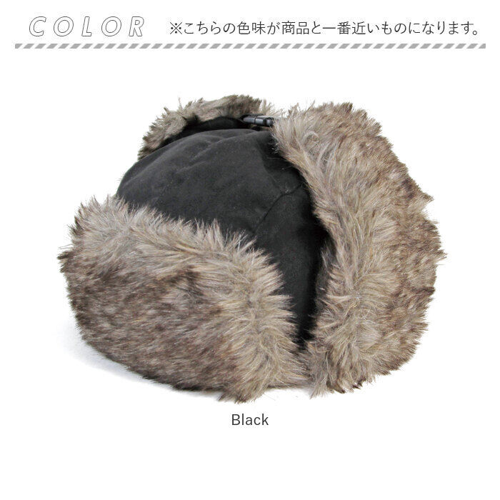 BACKYARD FAMILY「イヤー フラップ キャップ 通販 Well-Tailored ウェルテイラード フラップキャップ」|キャップ・キャスケット|