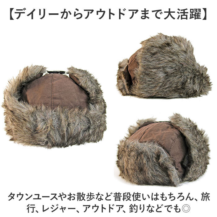 BACKYARD FAMILY「イヤー フラップ キャップ 通販 Well-Tailored ウェルテイラード フラップキャップ」|キャップ・キャスケット|