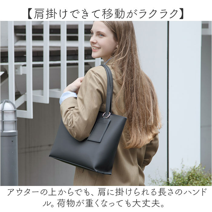 BACKYARD FAMILY「トートバッグ A4 通販 バッグ 鞄 かばん ビジネスバッグ 通勤バッグ リクルートバッグ」|トートバッグ|