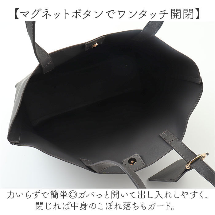 BACKYARD FAMILY「トートバッグ A4 通販 バッグ 鞄 かばん ビジネスバッグ 通勤バッグ リクルートバッグ」|トートバッグ|