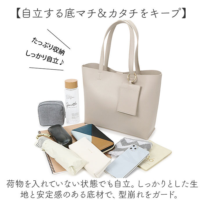 BACKYARD FAMILY「トートバッグ A4 通販 バッグ 鞄 かばん ビジネスバッグ 通勤バッグ リクルートバッグ」|トートバッグ|