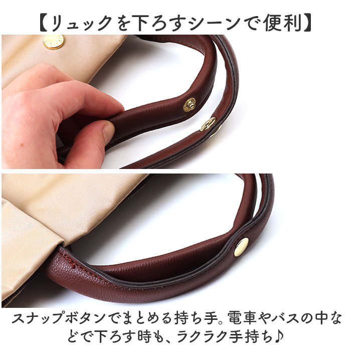 BACKYARD FAMILY「Legato Largo リュック レガートラルゴ LH-L0006 通販 リュックサック」|リュック|