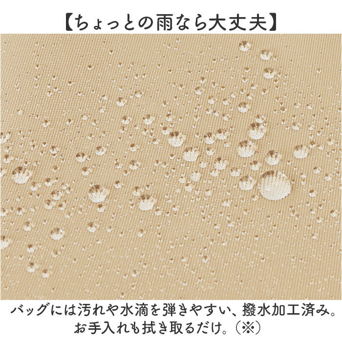 BACKYARD FAMILY「Legato Largo リュック レガートラルゴ LH-L0006 通販 リュックサック」|リュック|