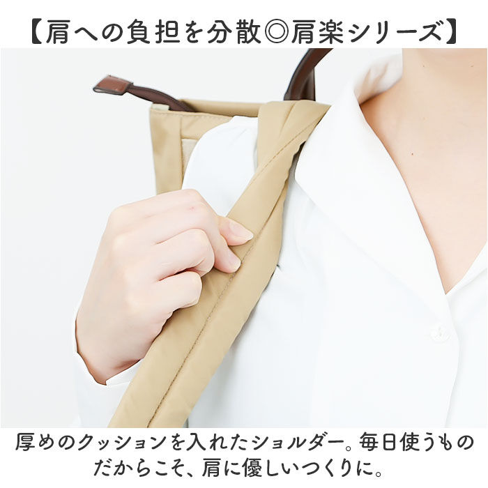 BACKYARD FAMILY「Legato Largo リュック レガートラルゴ LH-L0006 通販 リュックサック」|リュック|