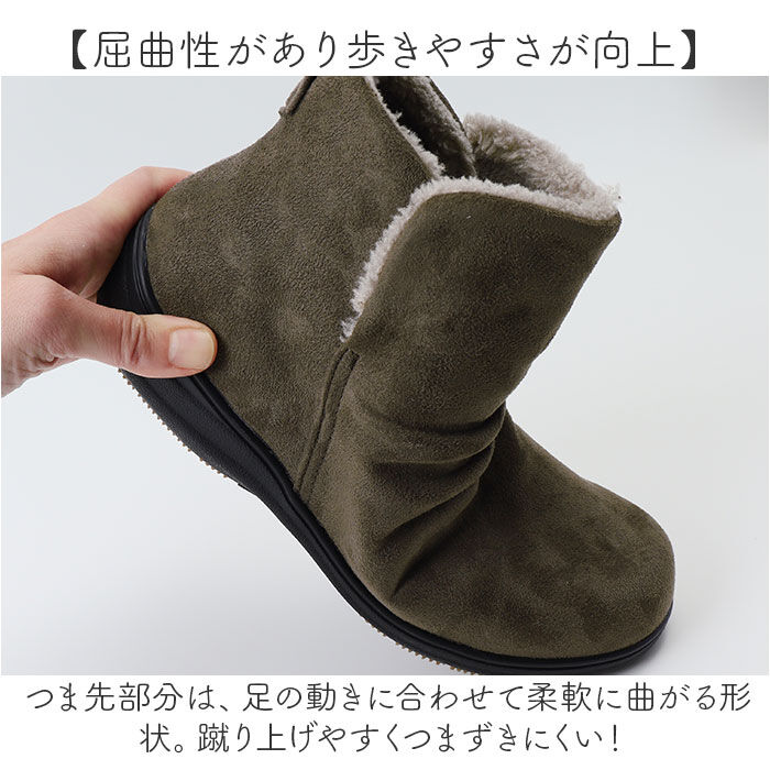 BACKYARD FAMILY「パンジー ブーツ pansy 4690 通販 ショートブーツ 婦人靴 レディース シューズ 幅広」|ショートブーツ|