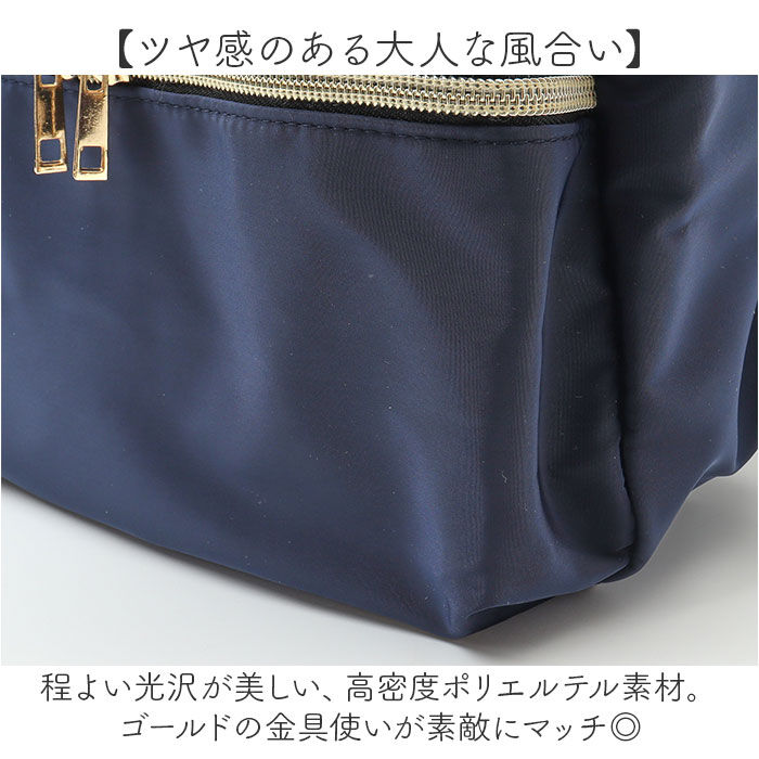 BACKYARD FAMILY「リュック レディース おしゃれ 通販 バックパック デイパック 10ポケット ミドルリュック」|リュック|