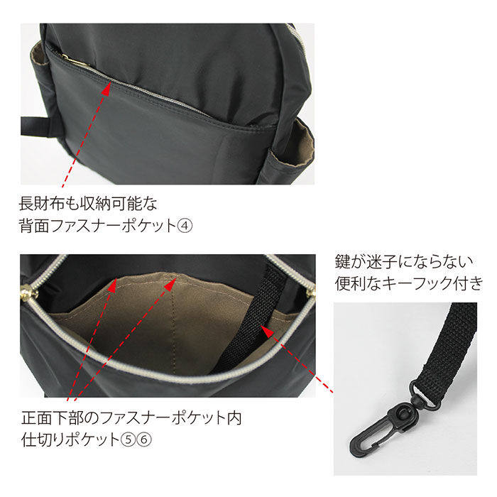 BACKYARD FAMILY「リュック レディース おしゃれ 通販 バックパック デイパック 10ポケット ミドルリュック」|リュック|