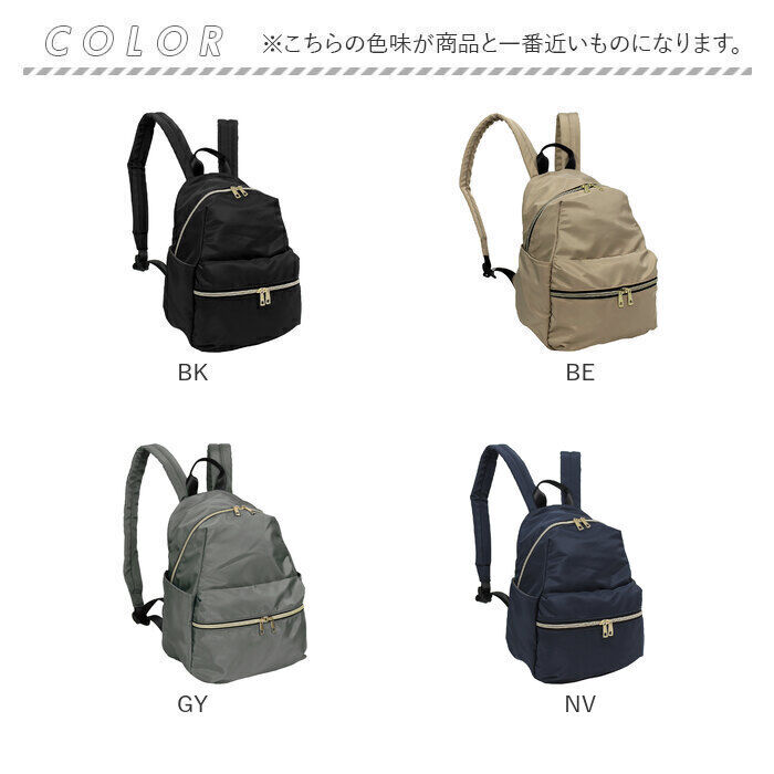 BACKYARD FAMILY「リュック レディース おしゃれ 通販 バックパック デイパック 10ポケット ミドルリュック」|リュック|