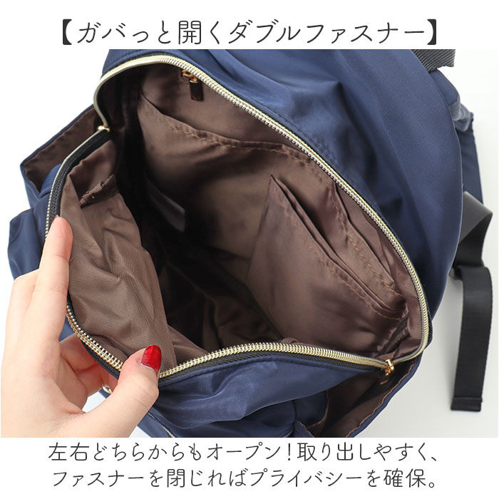 BACKYARD FAMILY「リュック レディース おしゃれ 通販 バックパック デイパック 10ポケット ミドルリュック」|リュック|