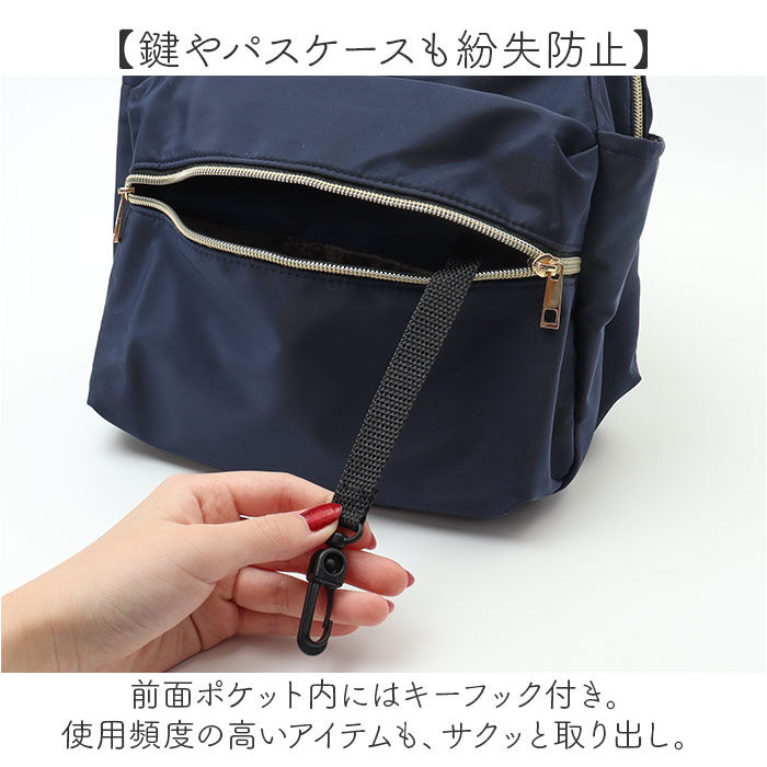 BACKYARD FAMILY「リュック レディース おしゃれ 通販 バックパック デイパック 10ポケット ミドルリュック」|リュック|