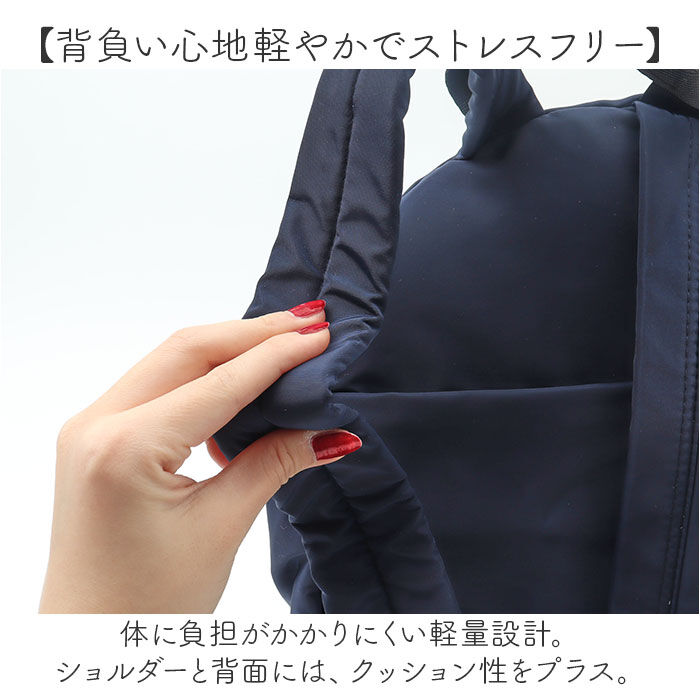 BACKYARD FAMILY「リュック レディース おしゃれ 通販 バックパック デイパック 10ポケット ミドルリュック」|リュック|