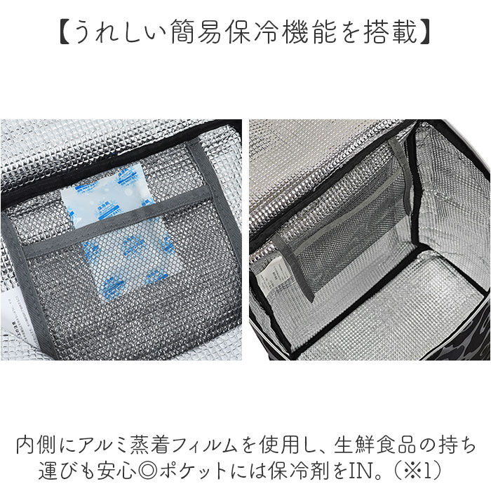 BACKYARD FAMILY「ショッピングカート 4輪 おしゃれ 通販 ショッピング キャリーバッグ ショッピングキャリー」|キャリーケース|