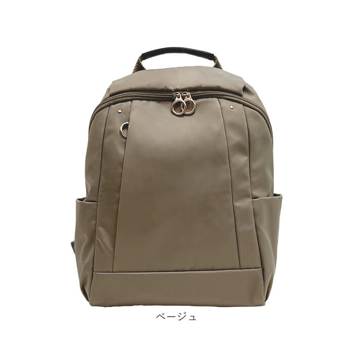 BACKYARD FAMILY「リュック レディース 通勤 ナイロン 通販 リュックサック バックパック デイパック 通学 A4」|リュック|