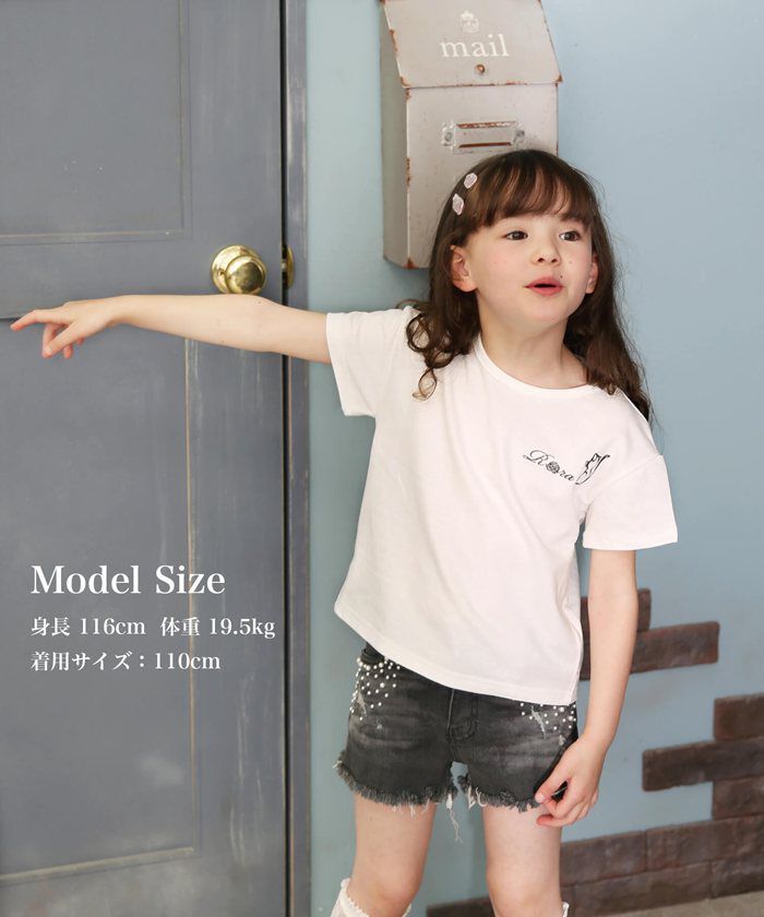 BACKYARD FAMILY「キッズ Tシャツ 半袖 女の子 通販 カットソー 73062401 半袖Tシャツ 夏服 ねこ 猫」|その他|