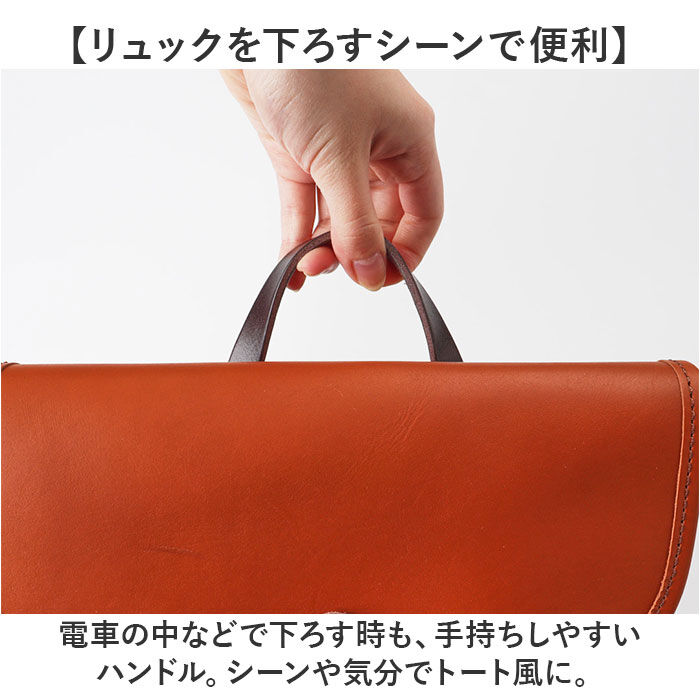 BACKYARD FAMILY「alto リュック AMSB-1006 アルト 通販 日本製 リュックサック デイパック」|リュック|