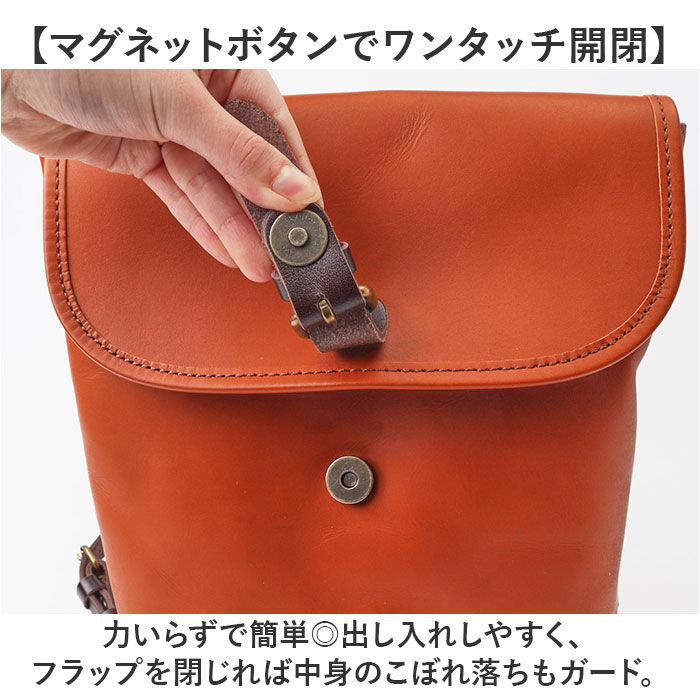 BACKYARD FAMILY「alto リュック AMSB-1006 アルト 通販 日本製 リュックサック デイパック」|リュック|