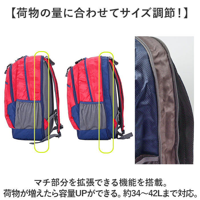 BACKYARD FAMILY「キャプテンスタッグ リュック 通販 リュックサック バックパック デイパック 防災リュック」|リュック|