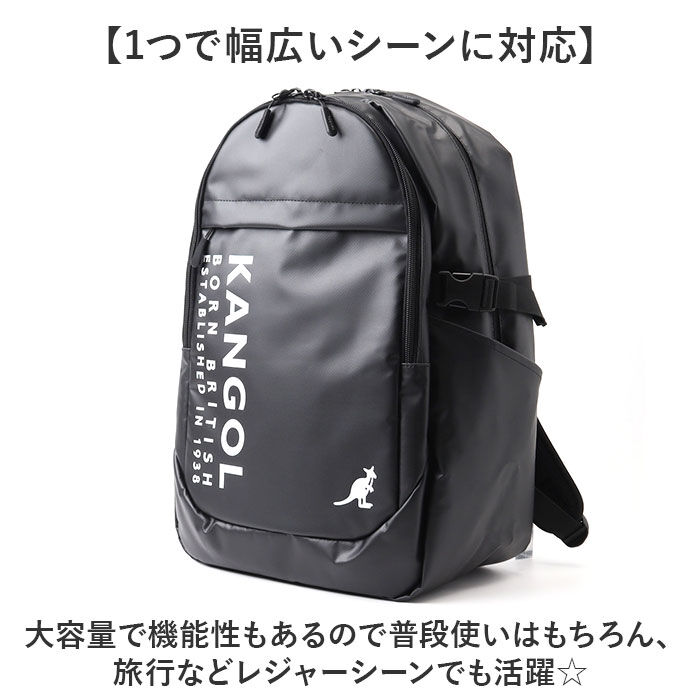 BACKYARD FAMILY「KANGOL カンゴール リュック 250-1571 通販 リュックサック 30L バックパック」|リュック|