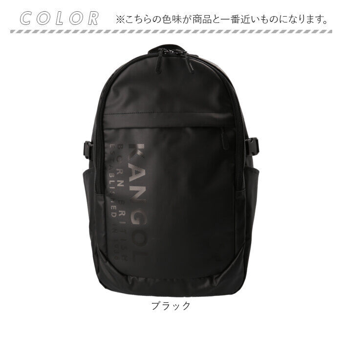 BACKYARD FAMILY「KANGOL カンゴール リュック 250-1571 通販 リュックサック 30L バックパック」|リュック|