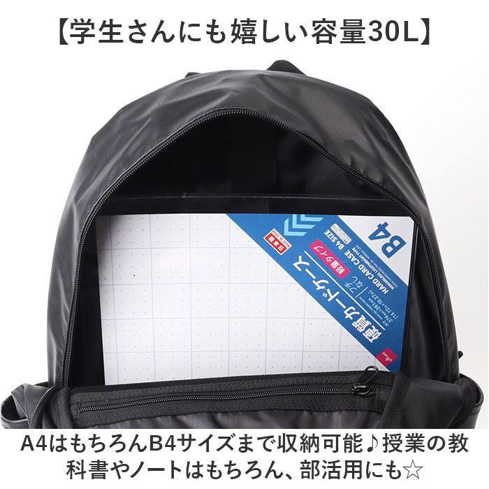 BACKYARD FAMILY「KANGOL カンゴール リュック 250-1571 通販 リュックサック 30L バックパック」|リュック|