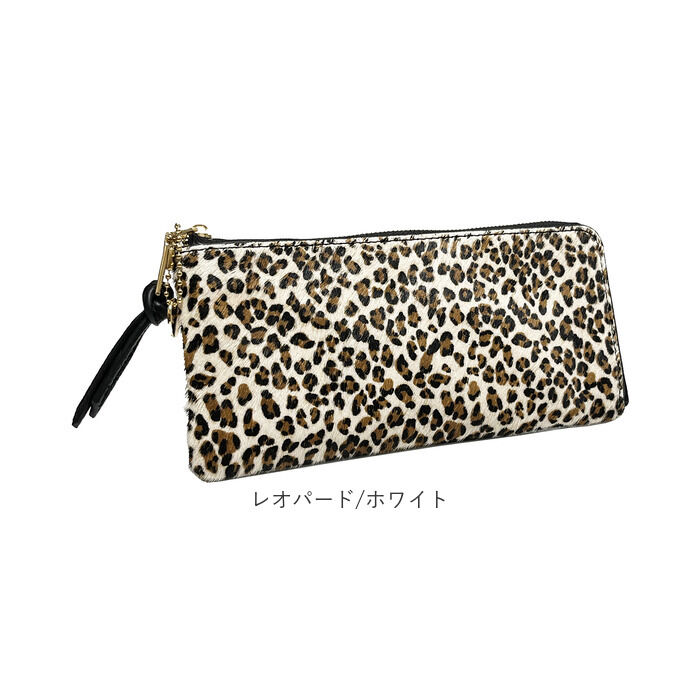 BACKYARD FAMILY「長財布 レディース ロングウォレット 通販 Pisoraro ピソラロ RP240 ピソラロ財布」|財布|