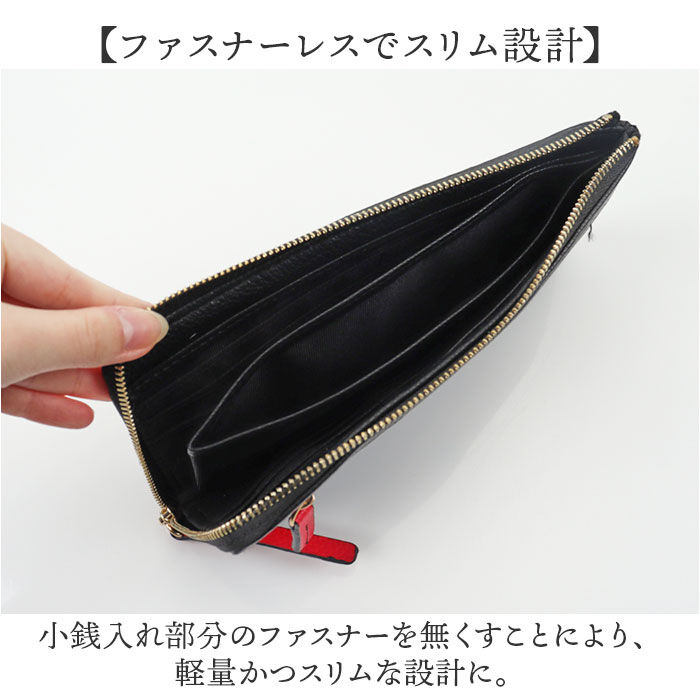 BACKYARD FAMILY「長財布 レディース ロングウォレット 通販 Pisoraro ピソラロ RP240 ピソラロ財布」|財布|