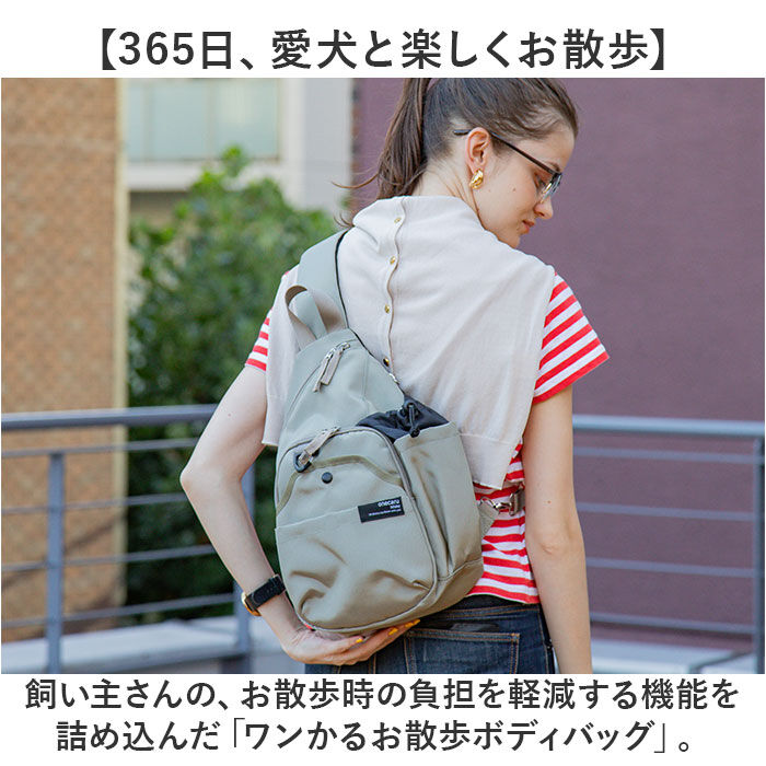 BACKYARD FAMILY「ボディバッグ レディース 通販 ショルダーバッグ 斜め掛けバッグ ワンショルダー レディースバッグ」|その他|