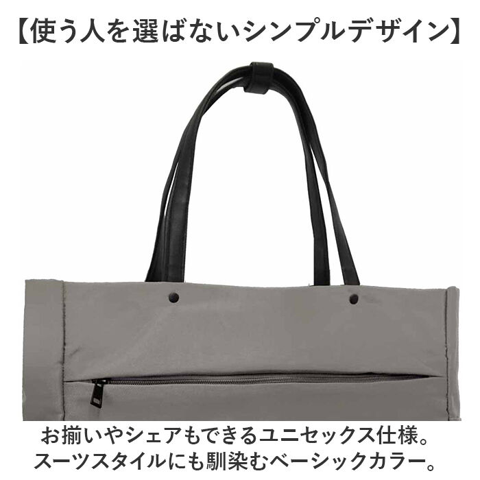 BACKYARD FAMILY「ビジネスバッグ メンズ 大容量 通販 ビジネストートバッグ ビジネス トートバッグ 通勤バッグ」|トートバッグ|