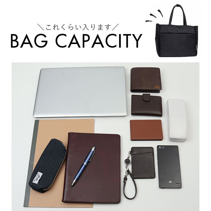 BACKYARD FAMILY「ビジネスバッグ メンズ 大容量 通販 ビジネストートバッグ ビジネス トートバッグ 通勤バッグ」|トートバッグ|