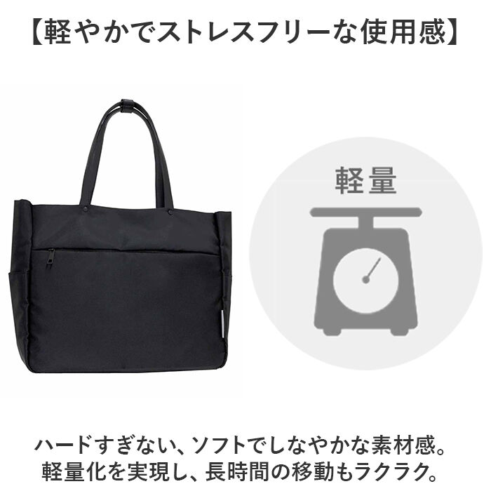 BACKYARD FAMILY「ビジネスバッグ メンズ 大容量 通販 ビジネストートバッグ ビジネス トートバッグ 通勤バッグ」|トートバッグ|