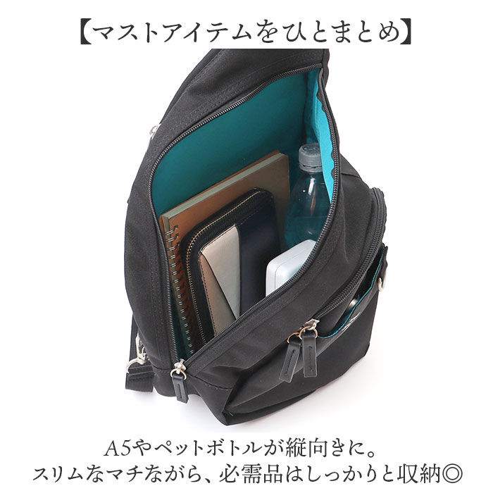 BACKYARD FAMILY「アネロ ボディーバッグ 通販 斜め掛けバッグ クロスボディバッグ 斜め掛け レディース」|その他|