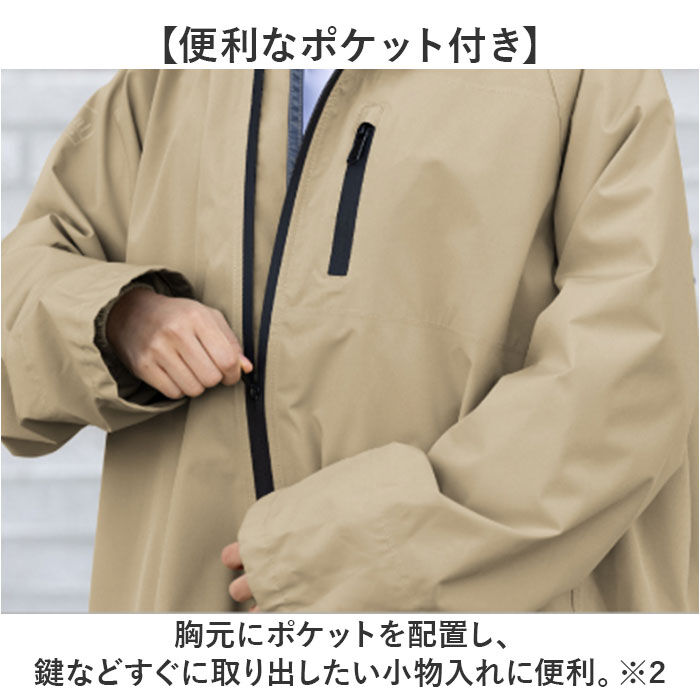 BACKYARD FAMILY「レインコート レディース 自転車 リュック対応 通販 レイン コート カッパ かっぱ 雨合羽」|レインコート|