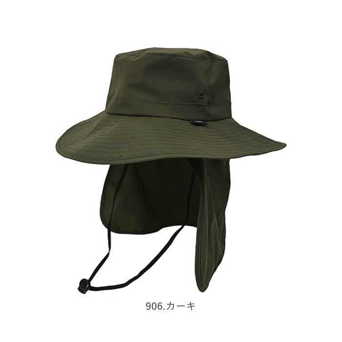 KiU「kiu キウ プロテクトハット サンシェード 通販 ハット レインハット 帽子 ぼうし 晴雨兼用」|ハット|