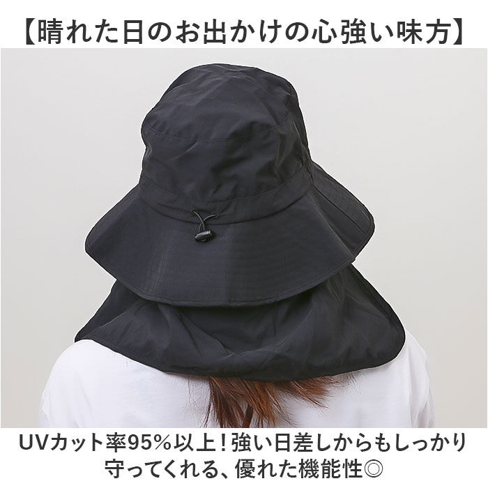 KiU「kiu キウ プロテクトハット サンシェード 通販 ハット レインハット 帽子 ぼうし 晴雨兼用」|ハット|