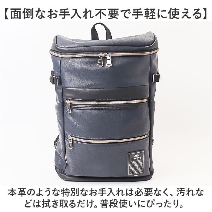 BACKYARD FAMILY「小さめ ブランド リュック メンズ 通販 リュックサック デイパック バックパック」|リュック|