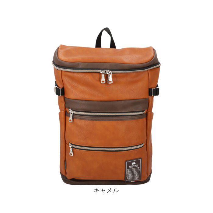 BACKYARD FAMILY「小さめ ブランド リュック メンズ 通販 リュックサック デイパック バックパック」|リュック|
