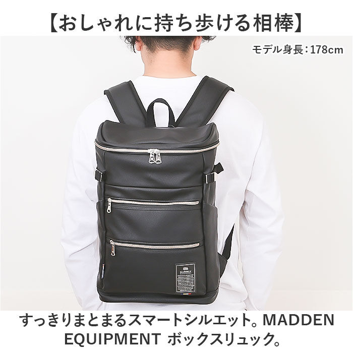 BACKYARD FAMILY「小さめ ブランド リュック メンズ 通販 リュックサック デイパック バックパック」|リュック|