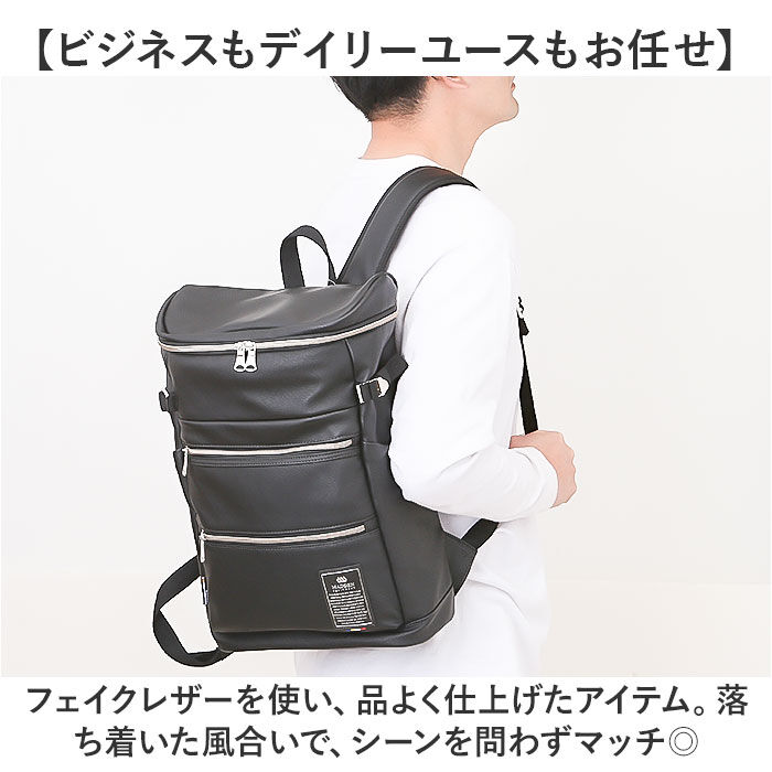 BACKYARD FAMILY「小さめ ブランド リュック メンズ 通販 リュックサック デイパック バックパック」|リュック|