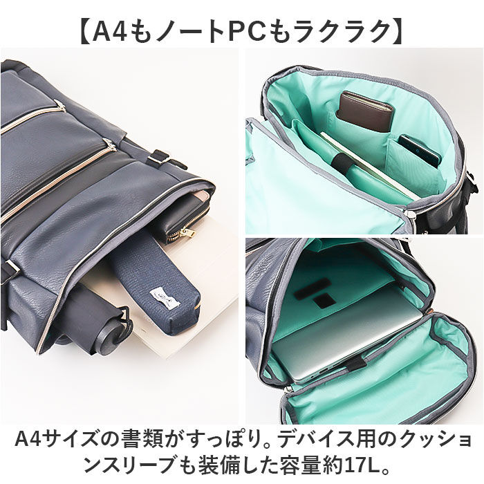 BACKYARD FAMILY「小さめ ブランド リュック メンズ 通販 リュックサック デイパック バックパック」|リュック|